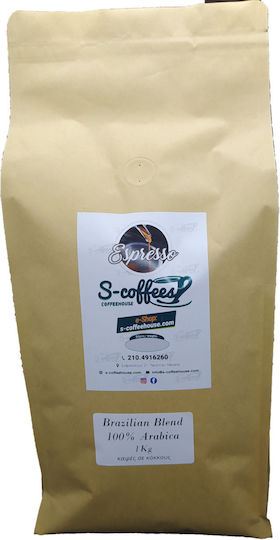 S-coffees Кафе Еспресо Арабика Бразилско Classic на Зърна 1kg