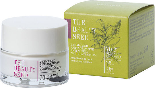 Bioearth The Beauty Seed 2.0 Αντιγηραντική Κρέμα Προσώπου Νυκτός με Υαλουρονικό Οξύ & Aloe Vera 50ml