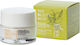 Bioearth The Beauty Seed 2.0 Κρέμα Προσώπου για Ενυδάτωση & Αντιγήρανση με Βιταμίνη C 50ml