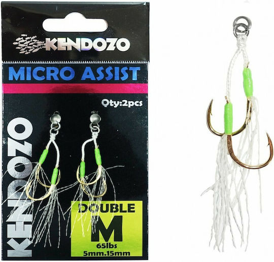 Kendozo Lures Micro Assist Hook Double Αγκίστρι Ψαρέματος