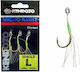 Kendozo Lures Micro Assist Hook Single Ancora pentru Pescuit