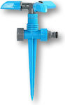 SX-501 Irrigation Nozzle