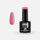 Lorin Halb-permanenter Nagellack 122 China Pink...