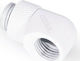 Alphacool Fittings Λευκό