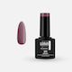 Lorin Halb-permanenter Nagellack 311 Redwood 8m...