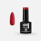 Lorin Halb-permanenter Nagellack 196 Cherry 8ml...