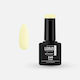 Lorin Halb-permanenter Nagellack 249 Banana 8ml...
