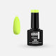 Lorin Halb-permanenter Nagellack 333 Bright Yel...