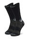 ASICS Fujitrail Run Crew Trekkingsocken Schwarz 1 Paar