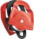 Petzl Шейна Twin Трохалия За Катерене P65A