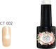 Gellie Semi-Permanent Nail Polish CT 002 Cat Ey...