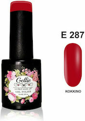 Gellie Хибриден Лак за Нокти E 287 10мл 1бр