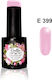 Gellie Ημιμόνιμο Βερνίκι Νυχιών E 399 10ml