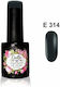 Gellie Semipermanent Lac de Unghii E 314 10ml