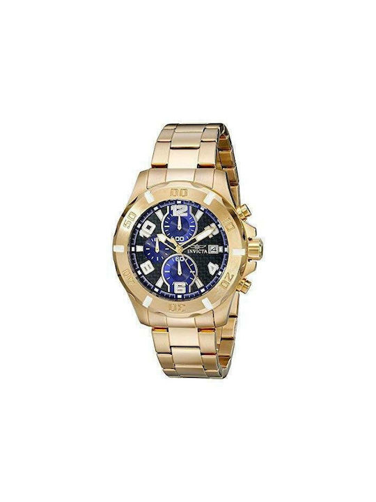 Invicta skroutz cheap