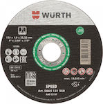 Wurth Speed Plus Δίσκος Κοπής Μετάλλου 125mm