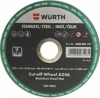 Wurth 9500002138 Slicer/Coarse Grater Disc Metal 125mm 1pcs