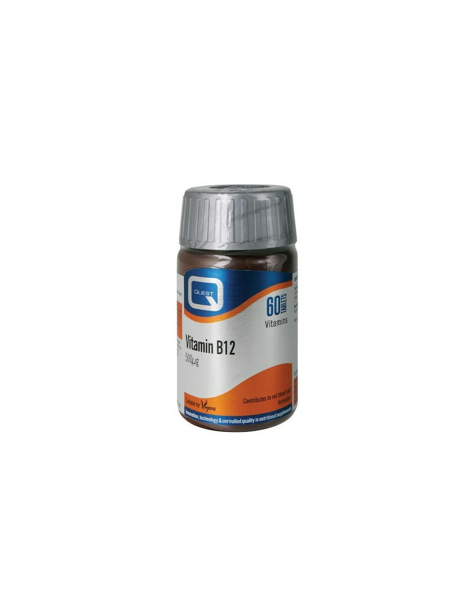 Quest Vitamin B12 500mcg 60 ταμπλέτες Skroutz.gr