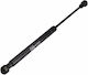 Magneti Marelli Αμορτισέρ Πορτ Μπαγκάζ (432L-330N) VW Polo 94-99 / 6N0827550A - 1 Τεμ