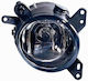 Prasco Roundς Foglights Car Mitsubishi Lancer 24V 1pcs