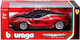Bburago Ferrari FXX K Αυτοκινητάκι Κόκκινο 1:24 (Διάφορα Σχέδια) 1τμχ