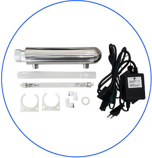 Eiger UV-Lampensystem Wasserfilterzubehör WF-UV-6W