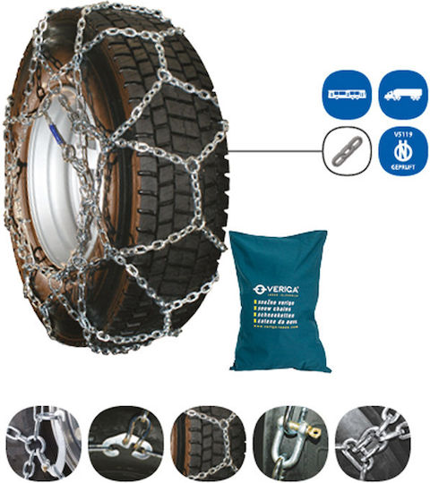 Veriga Αrktik SΤ.355 Anti-slip Chains Thickness 7mm Truck 2pcs