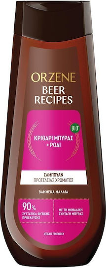 Orzene Bio Beer Recipes Shampoos Glanz für Gefärbt Haare 400ml