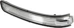 Left Flash for Mercedes-Benz A Class / B Class 1pc