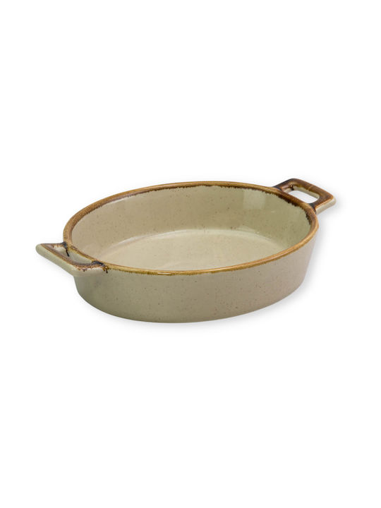 Viosarp Οβάλ Πυρίμαχο Σκεύος Κεραμικό 22x16.5x4cm