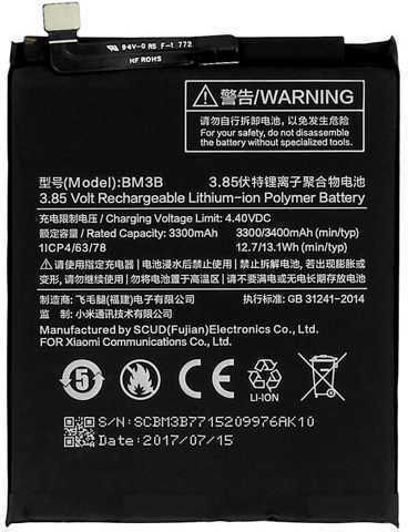 Συμβατή Μπαταρία Αντικατάστασης 3400mAh για Xiaomi Mi Mix 2