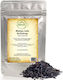 Nostos Pure Μαύρο Τσάι Assam 500gr