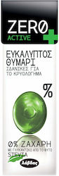 Λάβδας Candies Zero Active with Flavor Eucalyptus & Thyme No Added Sugar 1pcs 32gr