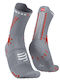 Compressport Pro Racing V4.0 XU00048B-406 Șosete pentru Trekking Gri 1 pereche