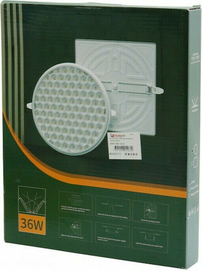 Recessed LED Panel 36W Recessed LED Panel 36W