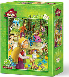 Παιδικό Puzzle Η Ευτυχία της Γιαγιάς για 7+ Ετών 200pcs Art Puzzle