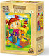 Дървено Детски Пъзел Малкото Канарче за 3+ години+ Години 16бр Art Puzzle