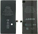 HRG-H111 Baterie compatibilă de înlocuire 3110mAh pentru iPhone 11
