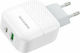 Borofone Charger Without Cable with USB-A Port and USB-C Port 18W Power Delivery / Quick Charge 3.0 Whites (BA46A)