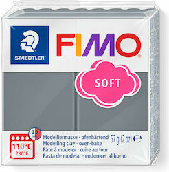 Staedtler Fimo Soft Полимерна Глина Сива 57гр