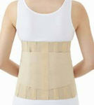 Dr. Med Elastic Back Support Brace with Stays 30cm Beige Dr-B007-2