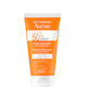 Avene Very High Protection Fragrance Free Αντηλιακή Κρέμα Προσώπου SPF50 50ml