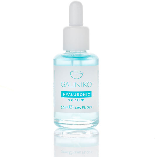 Galiniko Hyaluronic 2,5% Αντιγηραντικό Serum Προσώπου με Νιασιναμίδη & Υαλουρονικό Οξύ 30ml