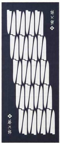 Tojiro Tenugui Kitchen Towel from 100% Cotton White 35x86cm Tojiro Tenugui Kitchen Towel from 100% Cotton White 35x86cm