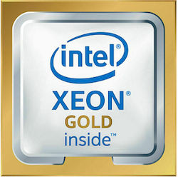 HP Xeon Gold 5218R 2.1GHz Procesor cu 20 nuclee pentru Socket 3647 Tray