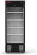Frigider Farmaceutic Coolermed ECO670ASI 600lt Răcire de la 0°C până la 15°C Î206xL72.4xA75cm