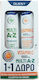 Quest Multi A-Z & Vitamin C 1000mg Πολυβιταμίνη για Ενέργεια & Ενίσχυση του Ανοσοποιητικού 1000mg Πορτοκάλι 2 x 20 αναβράζοντα δισκία