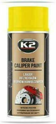 K2 Brake Caliper Σπρέι Βαφής για Φρένα Αυτοκινήτου Κίτρινο 400ml