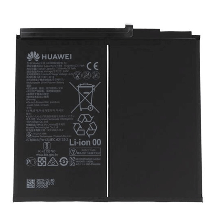 the mall Angry Engage Συμβατή Μπαταρία Αντικατάστασης 7250mAh για Huawei Mate 30 Pro | Skroutz.gr