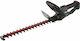 Metabo HS 18 LTX 45 V Solo Hedge Trimmer Battery 18V with Blade 45cm 601717850